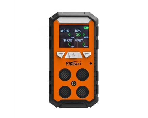 江苏四合一气体检测报警仪检测